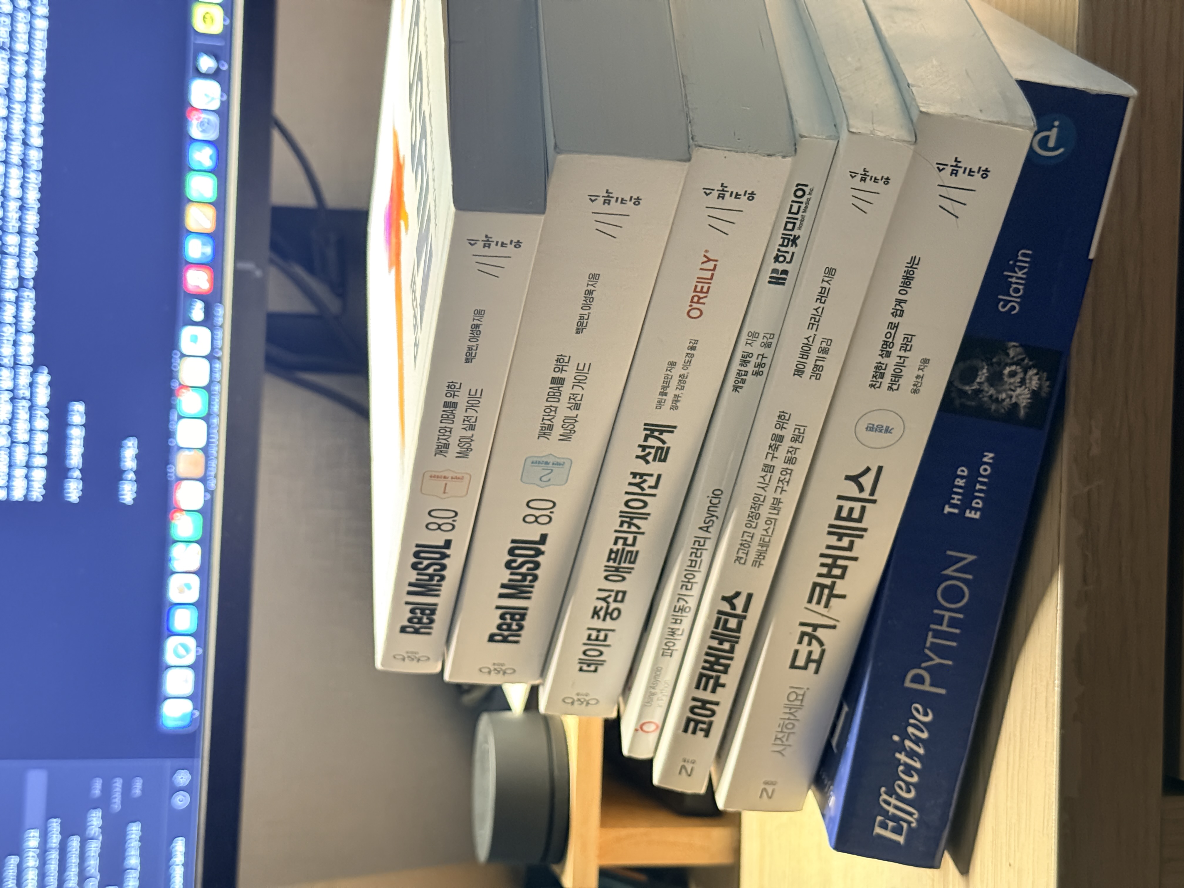 books.JPG